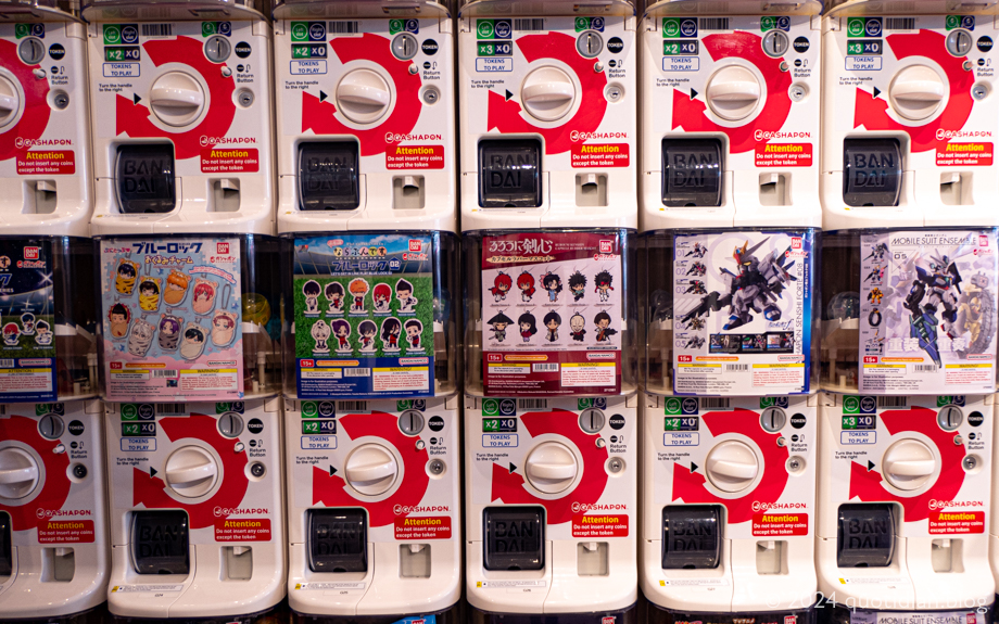 Saturday May 11th (2024) gashapon bandai align=