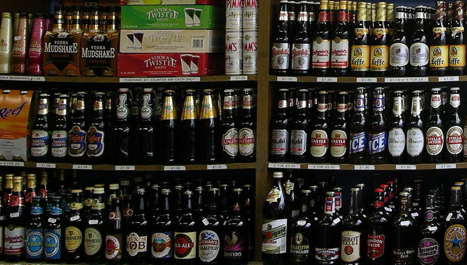 Monday February 16th (2009) mmm... beer align=