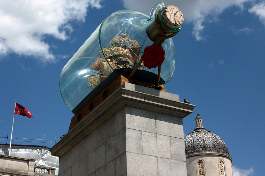 Tuesday July 5th (2011) fourth plinth align=