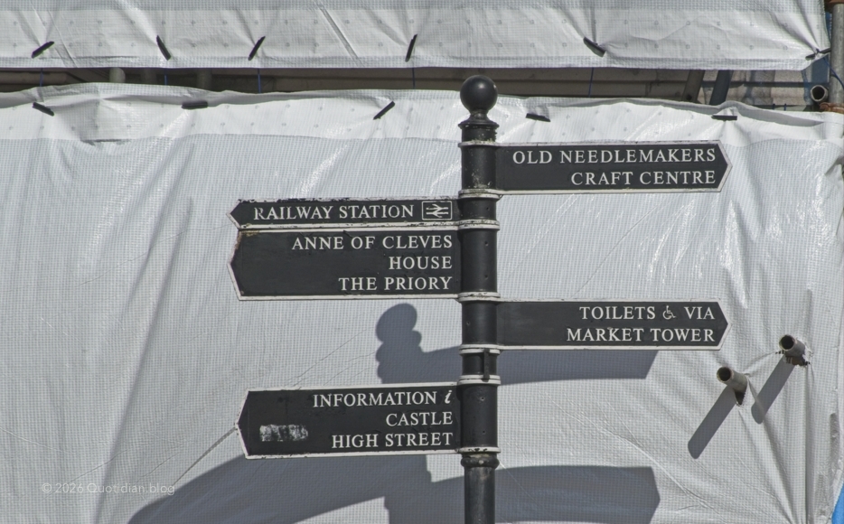 Saturday July 11th (2026) signage