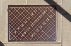 Sun 6th<br/>ironwork