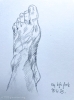 foot